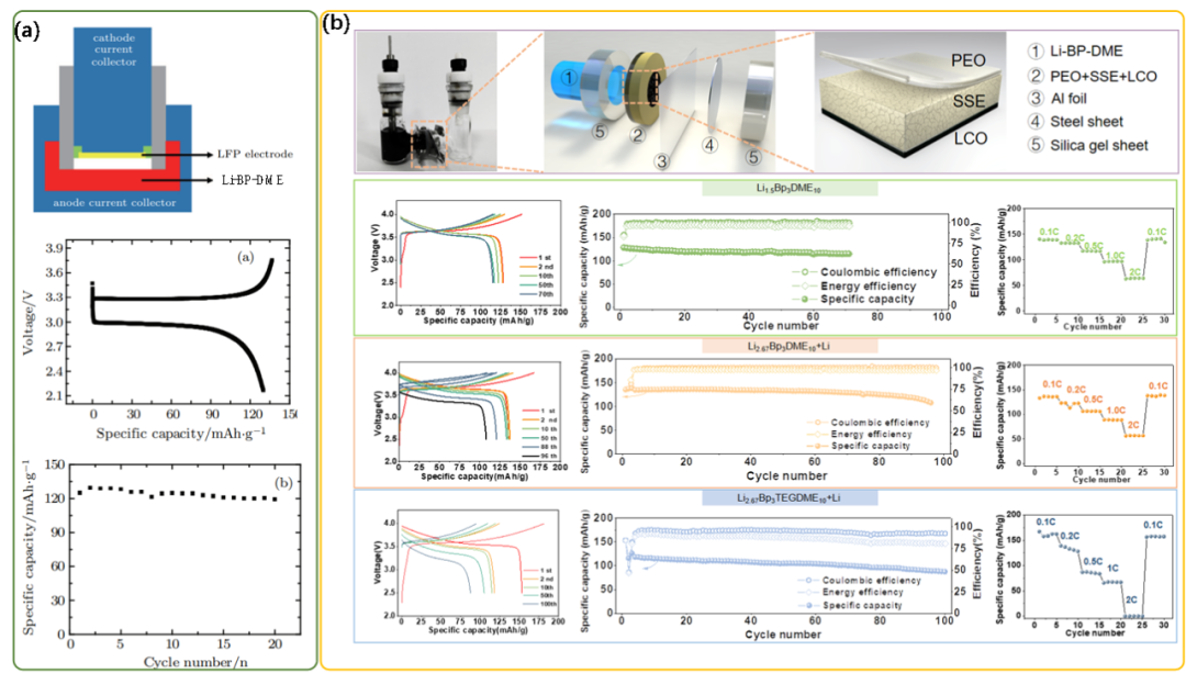 1687791101027069425.png 9.png