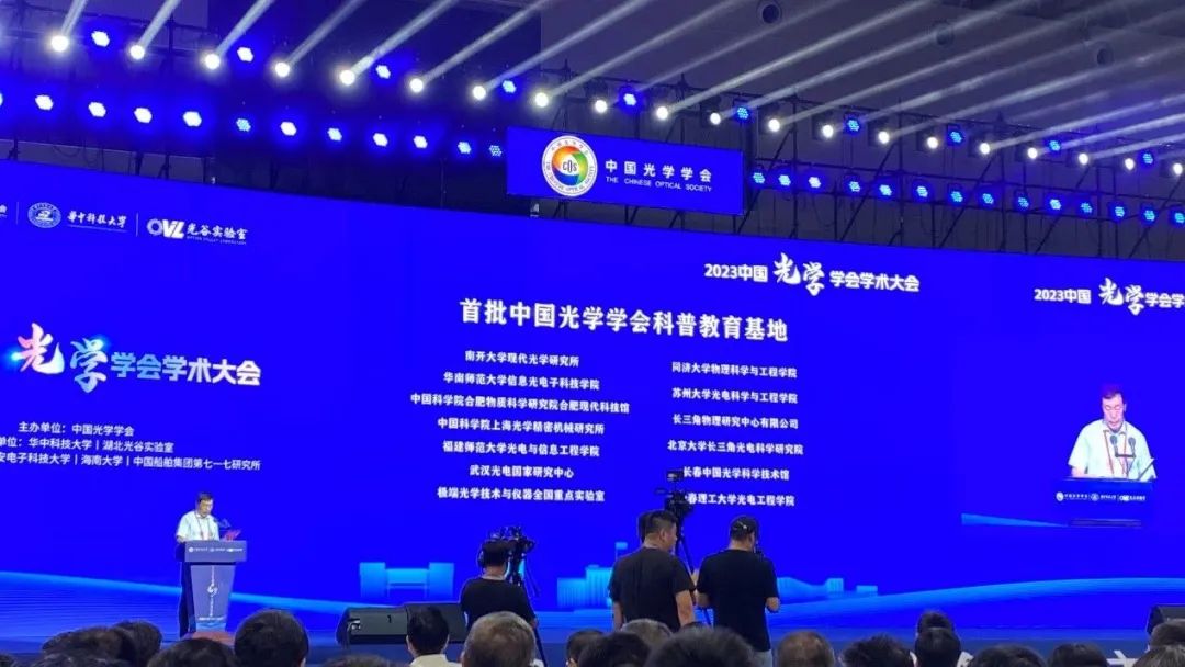 1700203407711060324.jpeg 640.jpeg